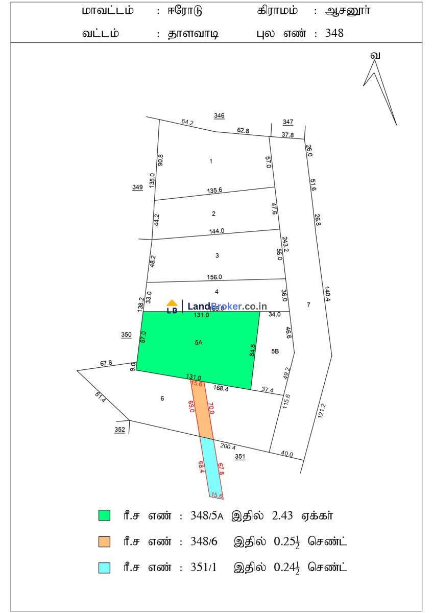 Agricultural/Farm Land for Sale in Hasanur, Thalavadi, Erode District - land layout