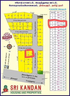 திங்களூர் - தமிழ் நகரில் சைட் விற்பனைக்கு - Image# 1