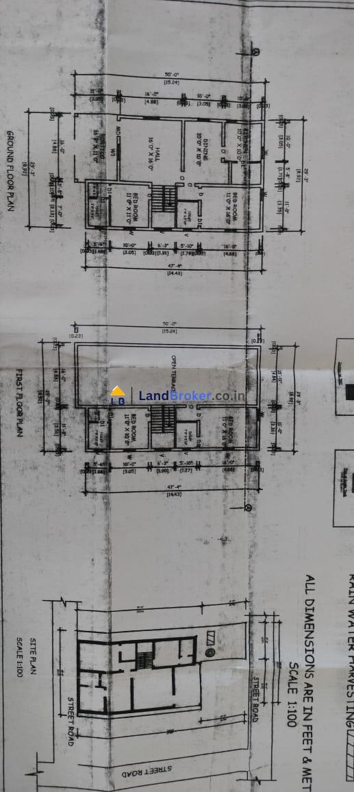 சித்தோடு நடுப்பாளையத்தில் வீடு விற்பனைக்கு - Image# 3